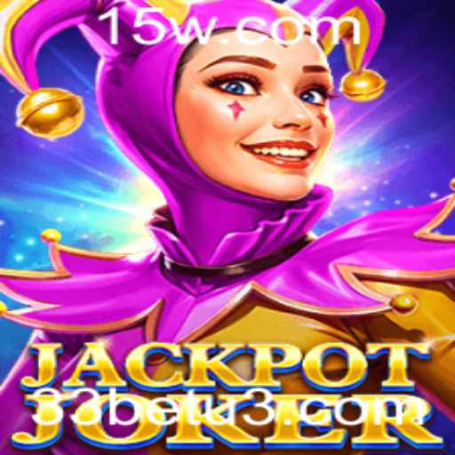 JackpotJoker: Como Jogar e Maximizar Suas Chances com 33bet