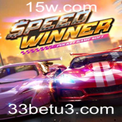 SpeedWinner: Explorando o Novo Fenômeno das Corridas Virtuais